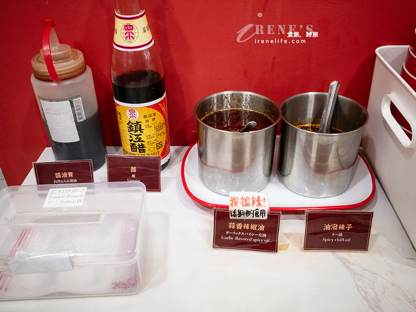 看似簡單吃起來卻不簡單的蔥油拌麵,大肉麵、大排麵夠浮誇 看似簡單吃起來卻不簡單的蔥油拌麵,大肉麵、大排麵夠浮誇