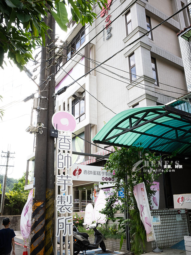 香帥NG蛋糕只有這家門市有！超炸餡料根本是感受不到蛋糕的存在