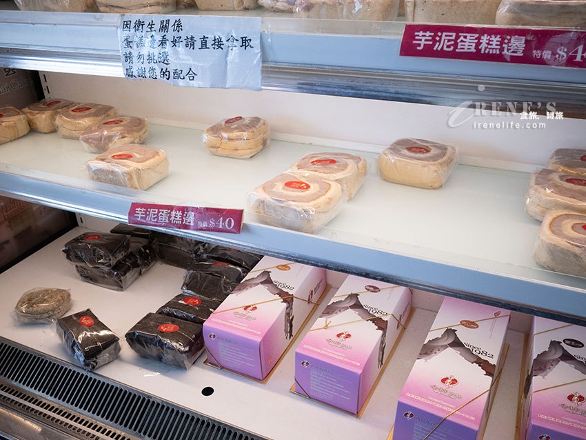 香帥NG蛋糕只有這家門市有！超炸餡料根本是感受不到蛋糕的存在