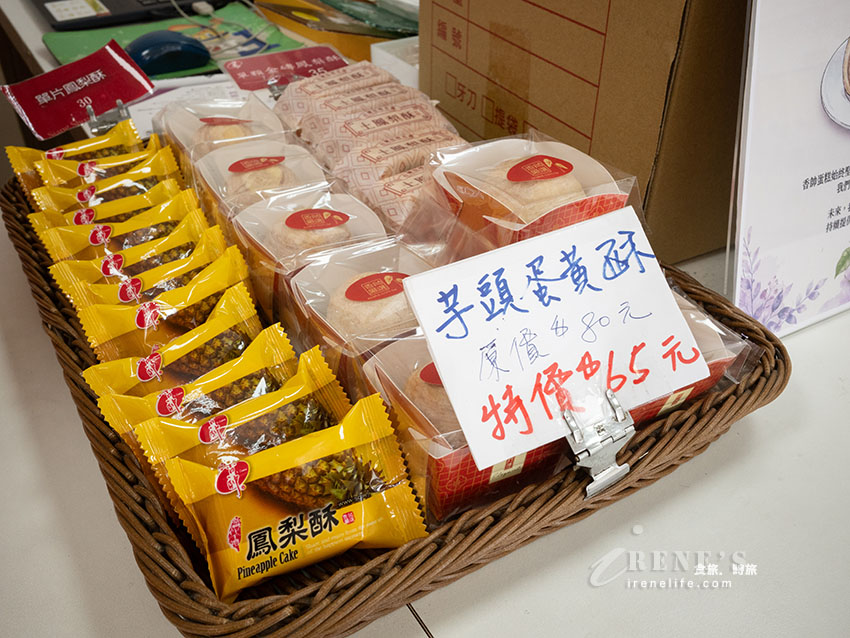 香帥NG蛋糕只有這家門市有！超炸餡料根本是感受不到蛋糕的存在