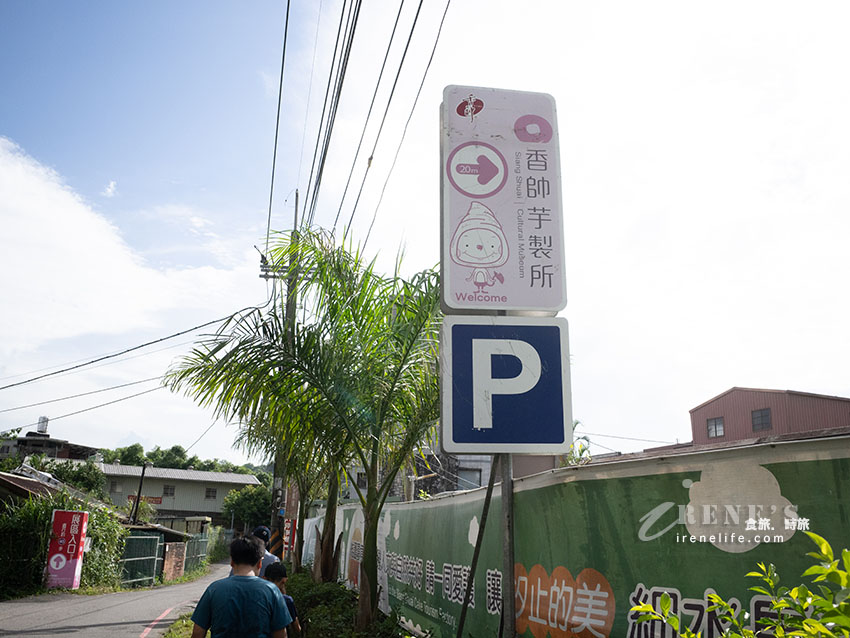 香帥NG蛋糕只有這家門市有！超炸餡料根本是感受不到蛋糕的存在