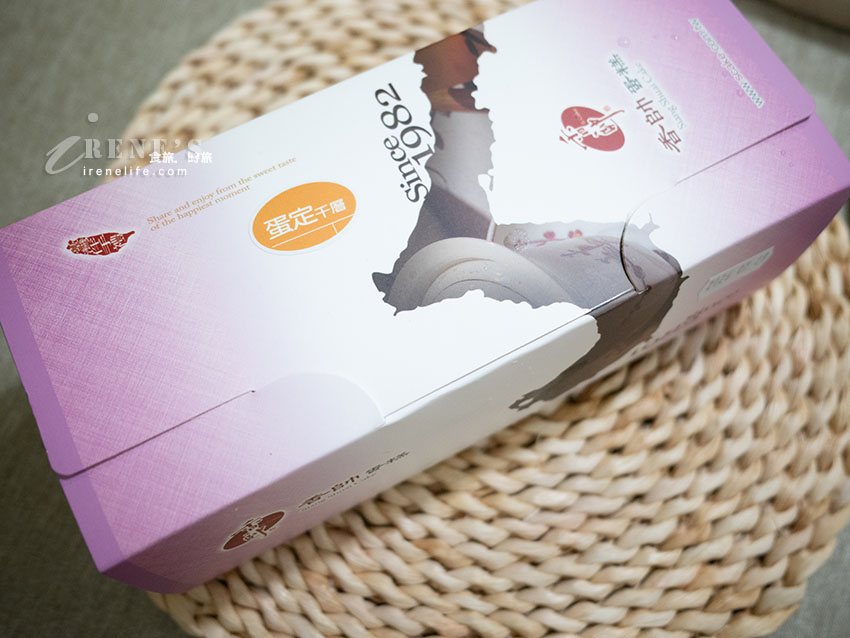 香帥NG蛋糕只有這家門市有！超炸餡料根本是感受不到蛋糕的存在