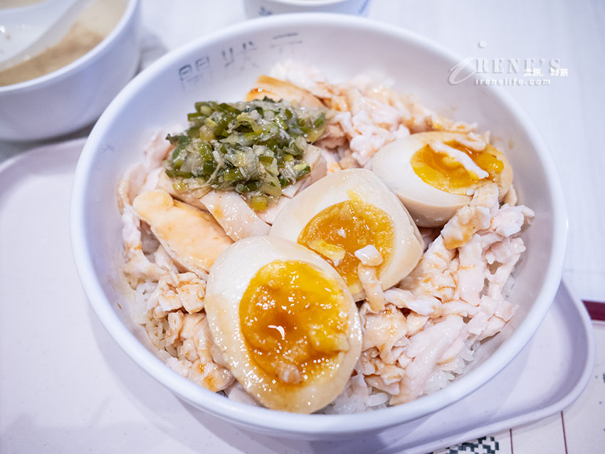台北車站美食推薦》聞狀元雞肉飯館旗艦店，文青風舒肥雞肉飯、免費雞湯無限喝