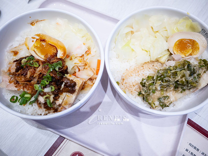 台北車站美食推薦》聞狀元雞肉飯館旗艦店，文青風舒肥雞肉飯、免費雞湯無限喝