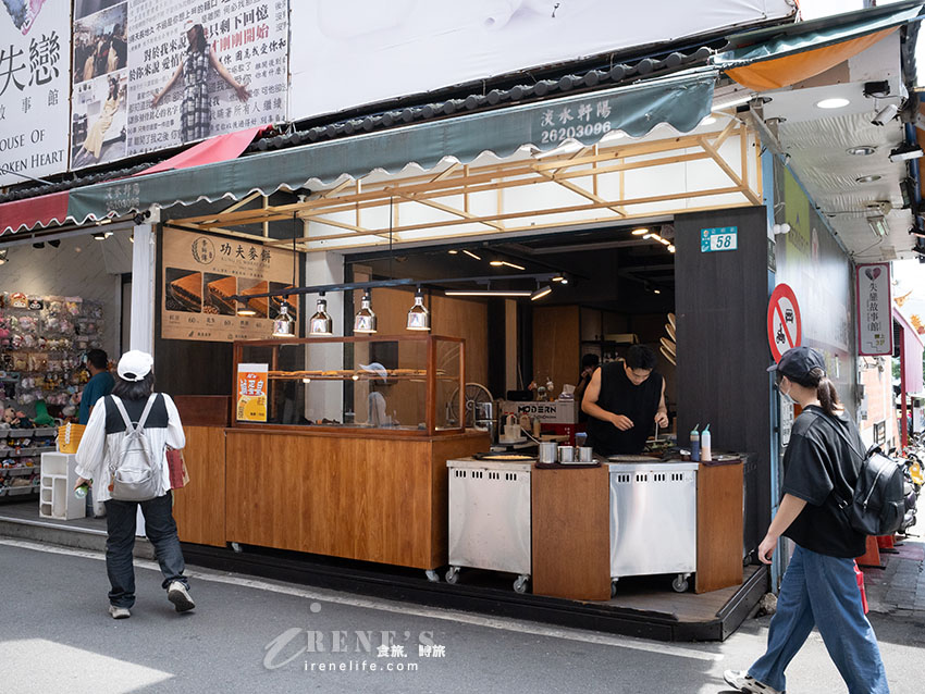 淡水老街美食推薦｜李師傅功夫麥餅：必吃古早味石頭餅、創新鹹蛋黃花生口味開箱