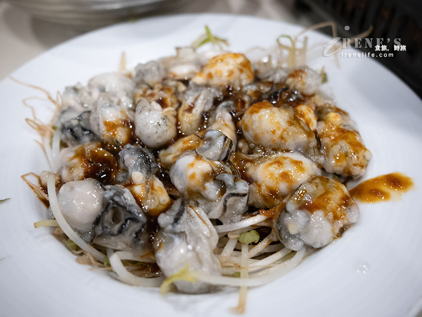 蘆洲美食｜蠔鱻生魚片海鮮料理：客製化生魚片拼盤、平價熱炒！家庭聚餐推薦（附菜單、停車場）