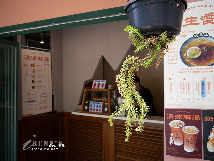 【信義區美食】解解渴有限公司：象山步道入口必吃！阿里山野生愛玉與超萌大象奶油餐包（附菜單/交通）