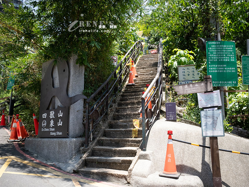 【信義區美食】解解渴有限公司：象山步道入口必吃！阿里山野生愛玉與超萌大象奶油餐包（附菜單/交通）