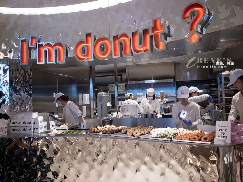 福岡新地標！最新開幕 I’m donut？生甜甜圈攜手 dacō 姊妹店，必吃博多限定抹茶口味！ @Irene's 食旅．時旅