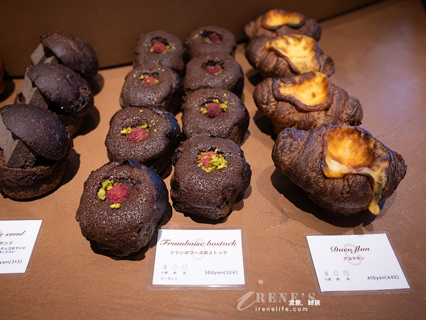 福岡新地標！最新開幕 I’m donut？生甜甜圈攜手 dacō 姊妹店，必吃博多限定抹茶口味！