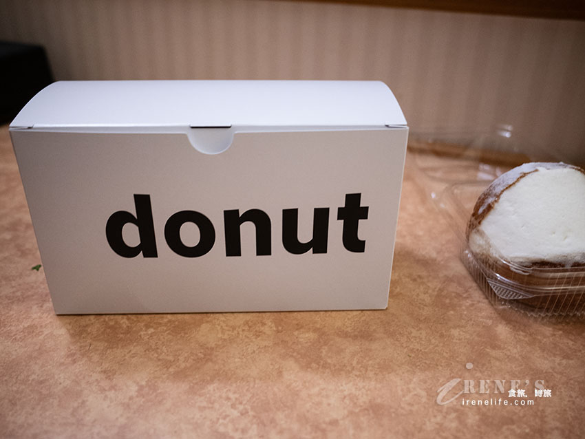 福岡新地標！最新開幕 I’m donut？生甜甜圈攜手 dacō 姊妹店，必吃博多限定抹茶口味！