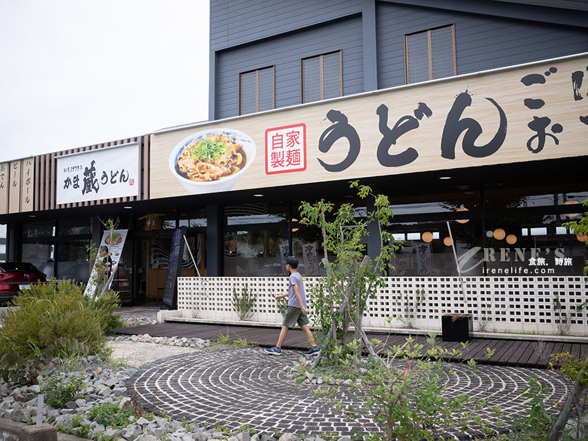 【佐賀美食】武雄かま蔵うどん：武雄溫泉站前在地人排隊美食！手掌大牛蒡天婦羅烏龍麵（附菜單、停車場）