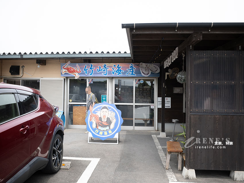【佐賀美食】竹崎海產：大魚神社海中鳥居周邊美食！現烤肥美竹崎牡蠣與竹崎蟹（附菜單/價格/停車場）