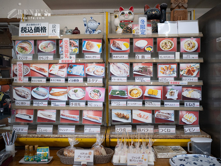 【佐賀美食】竹崎海產：大魚神社海中鳥居周邊美食！現烤肥美竹崎牡蠣與竹崎蟹（附菜單/價格/停車場）