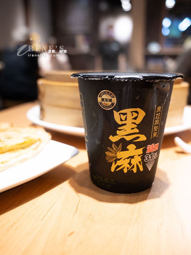 三重集美街美食｜食功夫蒸餃鍋貼專賣店，免低消享「小米粥吃到飽」，青龍雙椒鍋貼必點！