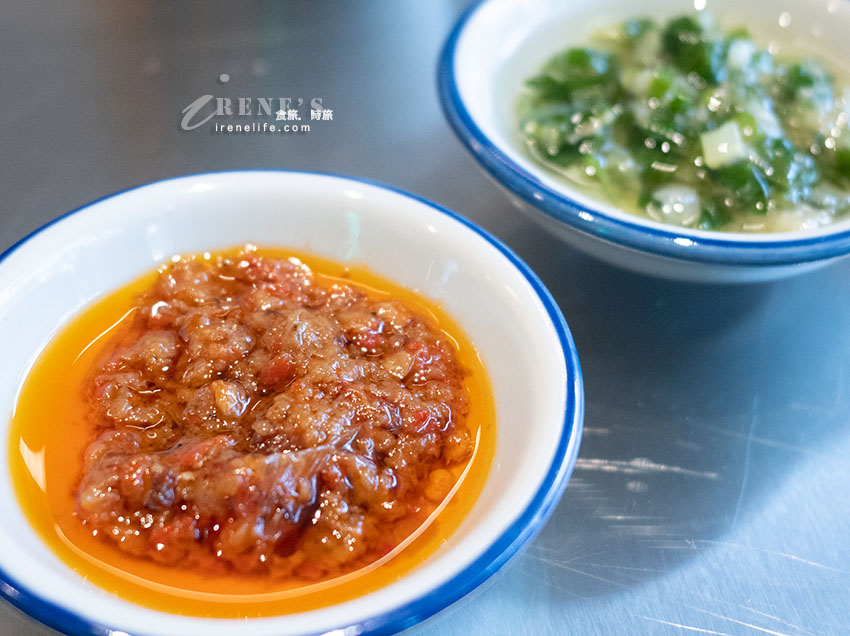 松菸大巨蛋美食推薦|極之好味松菸店:超高CP值港式燒臘,蔥油醬任你加、內用免費續飯續麵! 松菸大巨蛋美食推薦|極之好味松菸店:超高CP值港式燒臘,蔥油醬任你加、內用免費續飯續麵!