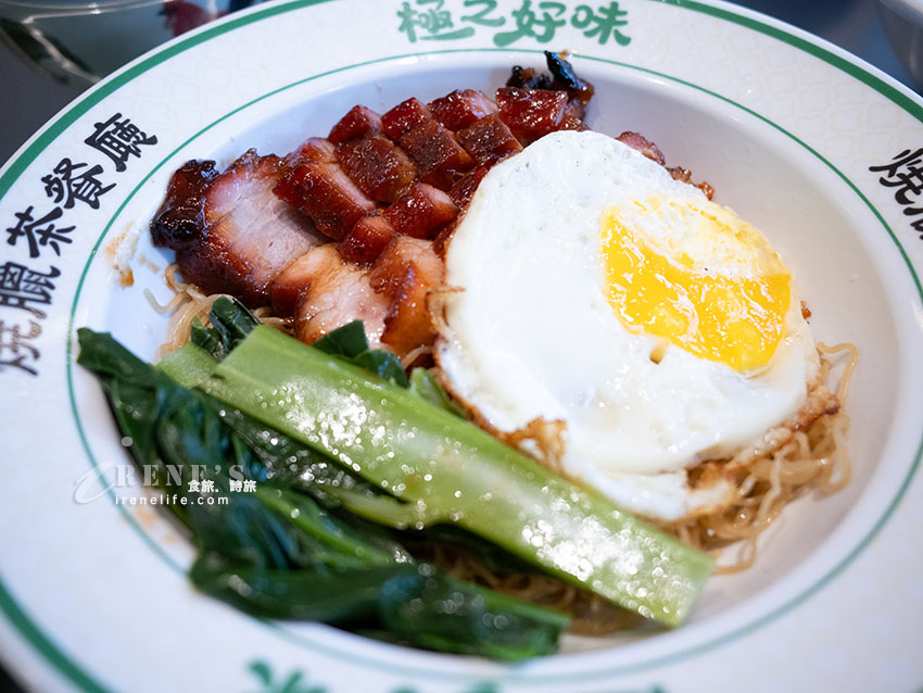 松菸大巨蛋美食推薦|極之好味松菸店:超高CP值港式燒臘,蔥油醬任你加、內用免費續飯續麵! 松菸大巨蛋美食推薦|極之好味松菸店:超高CP值港式燒臘,蔥油醬任你加、內用免費續飯續麵!