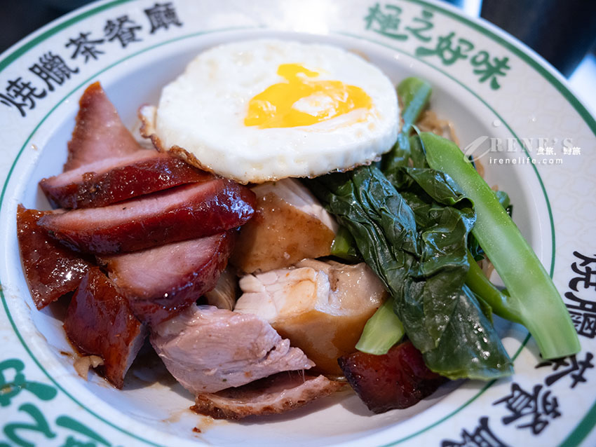 松菸大巨蛋美食推薦|極之好味松菸店:超高CP值港式燒臘,蔥油醬任你加、內用免費續飯續麵! 松菸大巨蛋美食推薦|極之好味松菸店:超高CP值港式燒臘,蔥油醬任你加、內用免費續飯續麵!