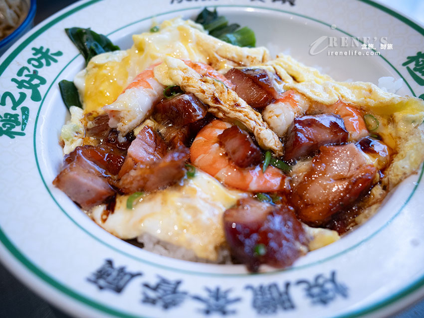 松菸大巨蛋美食推薦|極之好味松菸店:超高CP值港式燒臘,蔥油醬任你加、內用免費續飯續麵! 松菸大巨蛋美食推薦|極之好味松菸店:超高CP值港式燒臘,蔥油醬任你加、內用免費續飯續麵!