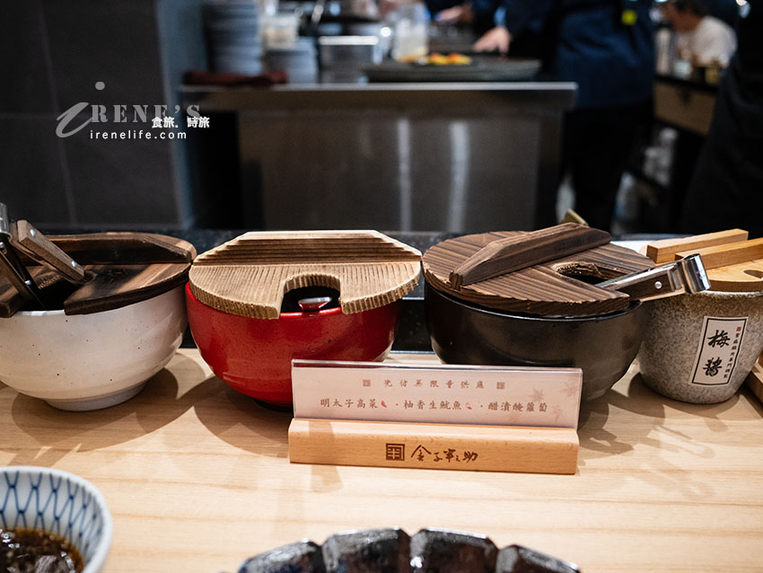 大巨蛋美食｜金子半之助-天婦羅：海外首店進駐遠東Garden City！399元起板前現炸天婦羅、三款漬物免費吃到飽