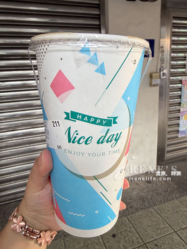 【寧夏夜市美食】波諦波諦鮮做飲料：一杯只要25元！大排長龍的超佛心平價果汁