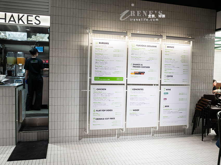 【福岡美食】Shake Shack 九州首店插旗博多！點餐機教學、菜單必點推薦與外帶心得
