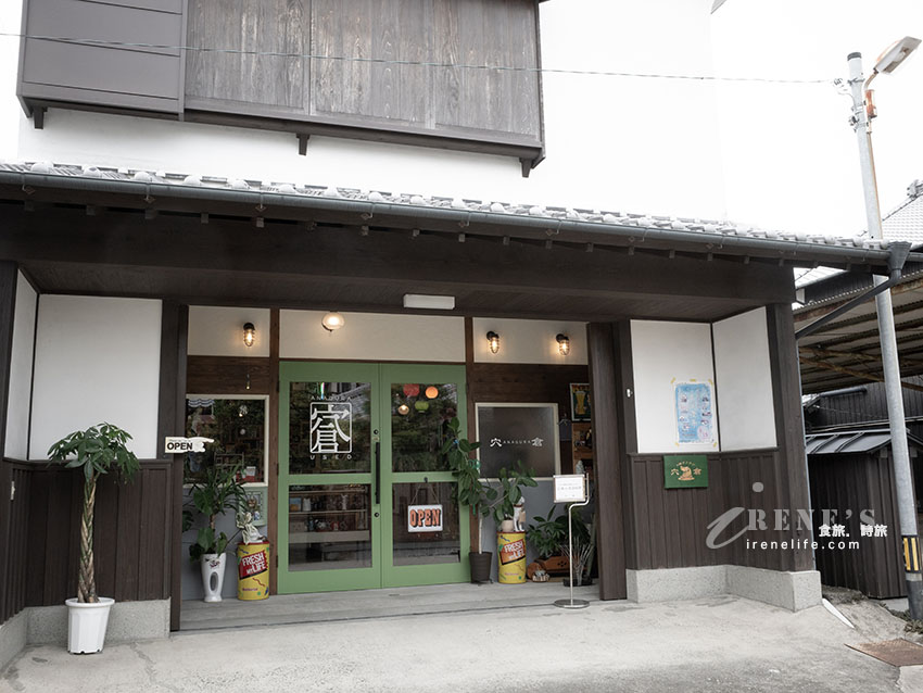 【佐賀景點】肥前浜宿半日遊:肥前屋清酒試飲、百年酒藏通與隱藏版茅草屋聚落 【佐賀景點】肥前浜宿半日遊:肥前屋清酒試飲、百年酒藏通與隱藏版茅草屋聚落