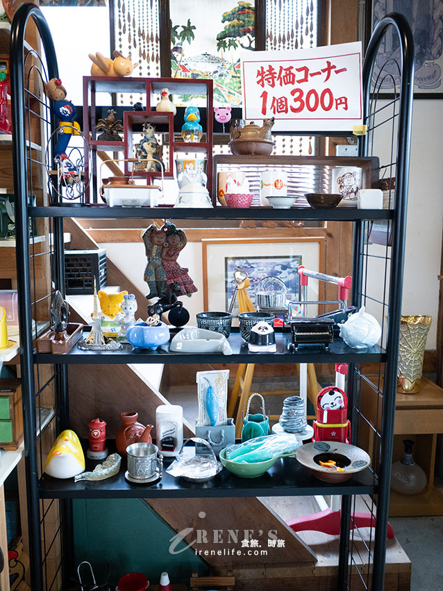 【佐賀景點】肥前浜宿半日遊:肥前屋清酒試飲、百年酒藏通與隱藏版茅草屋聚落 【佐賀景點】肥前浜宿半日遊:肥前屋清酒試飲、百年酒藏通與隱藏版茅草屋聚落