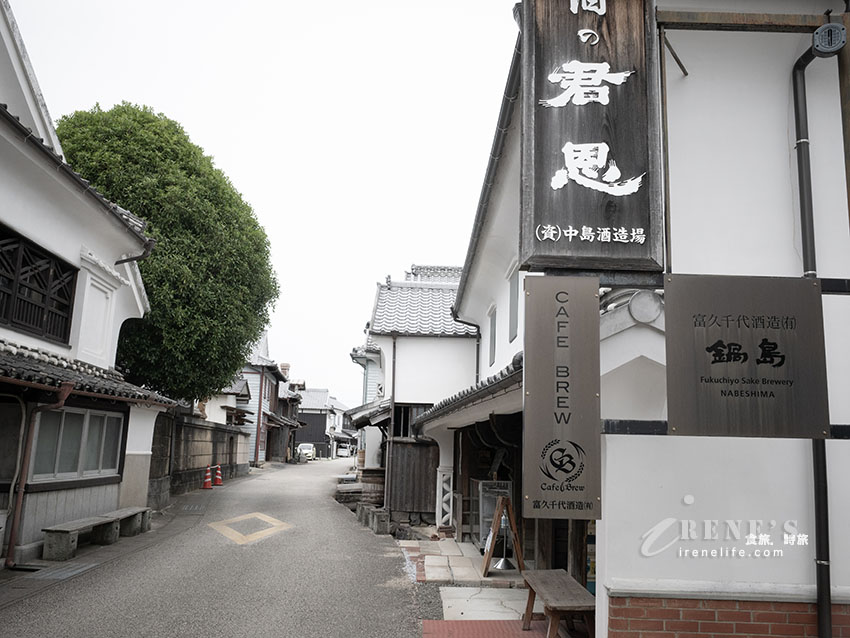 網站近期文章：【佐賀景點】肥前浜宿半日遊：肥前屋清酒試飲、百年酒藏通與隱藏版茅草屋聚落