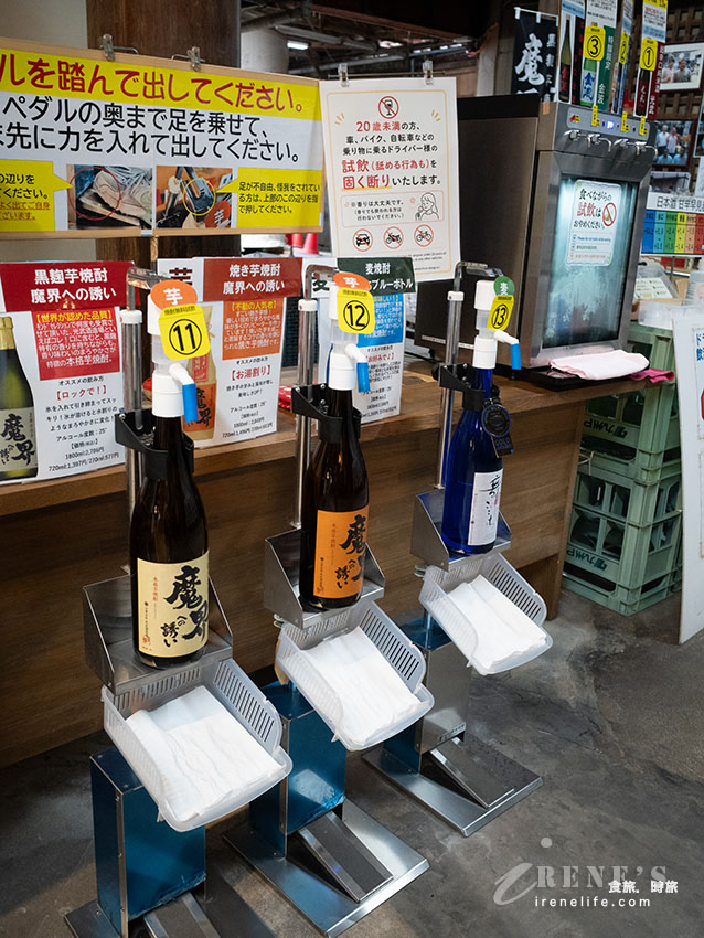 【佐賀景點】肥前浜宿半日遊：肥前屋清酒試飲、百年酒藏通與隱藏版茅草屋聚落