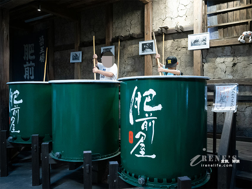 【佐賀景點】肥前浜宿半日遊:肥前屋清酒試飲、百年酒藏通與隱藏版茅草屋聚落 【佐賀景點】肥前浜宿半日遊:肥前屋清酒試飲、百年酒藏通與隱藏版茅草屋聚落
