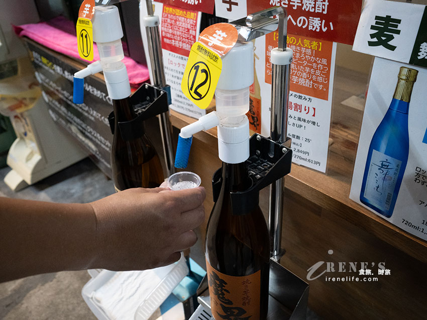 【佐賀景點】肥前浜宿半日遊:肥前屋清酒試飲、百年酒藏通與隱藏版茅草屋聚落 【佐賀景點】肥前浜宿半日遊:肥前屋清酒試飲、百年酒藏通與隱藏版茅草屋聚落
