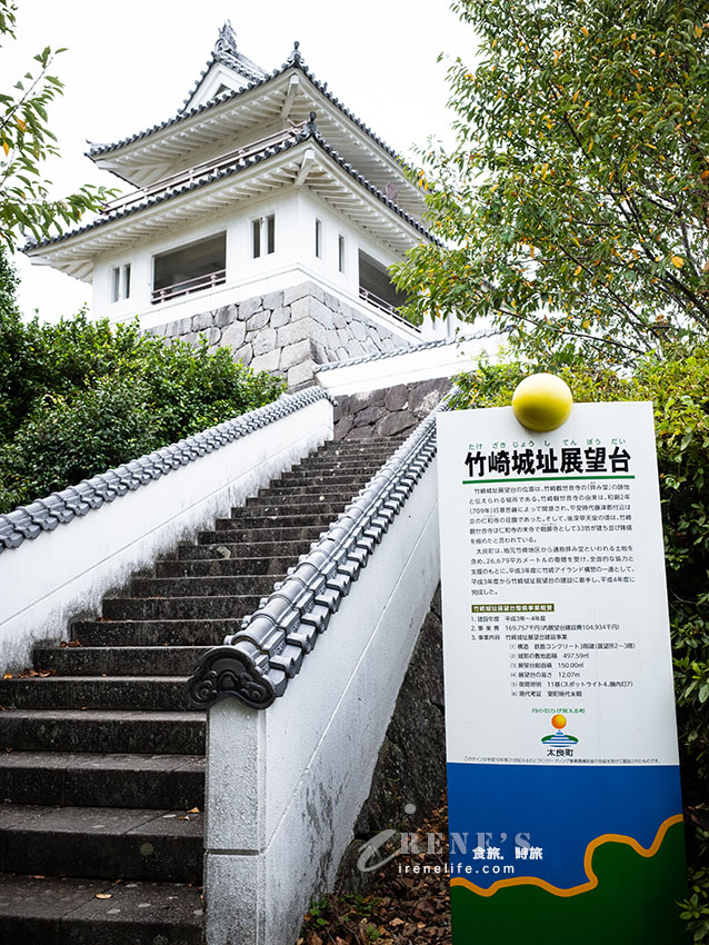 【佐賀私房景點】竹崎城址展望台公園：免門票360度海景！可遠眺雲仙岳、海中鳥居順遊推薦