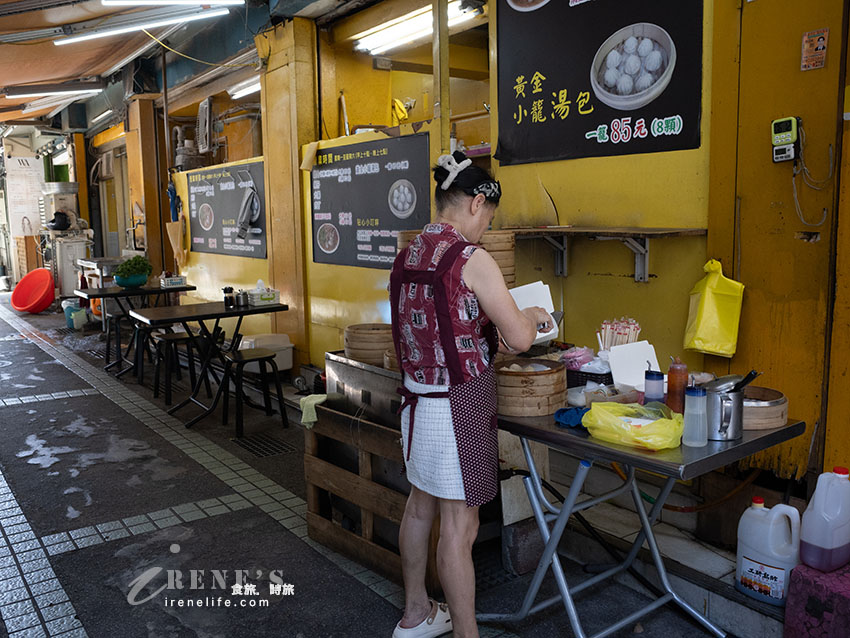 台北四大麵線「黃金麵線」!捷運中山國中站排隊美食,500碗與奧運金牌李洋都推薦 台北四大麵線「黃金麵線」!捷運中山國中站排隊美食,500碗與奧運金牌李洋都推薦