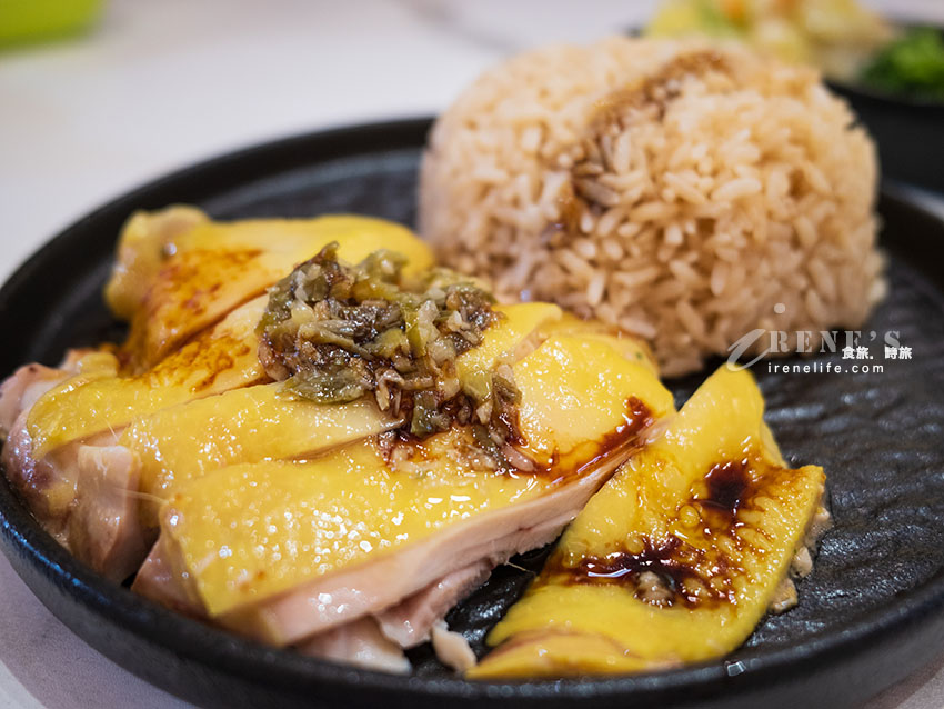 桃園海南雞飯