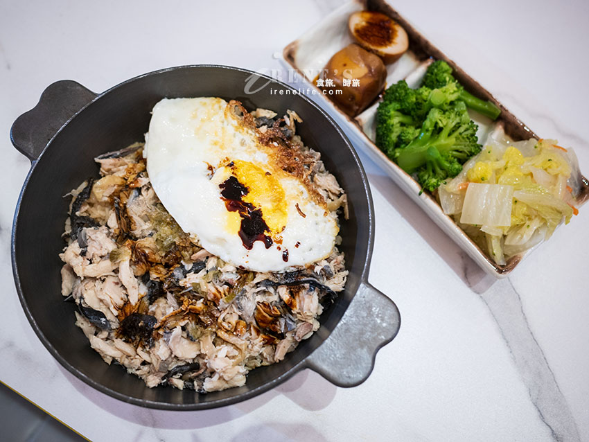 桃園烏骨雞飯