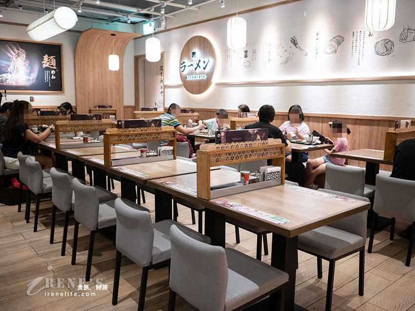 汐止遠雄美食|樂麵屋:20年人氣九州拉麵,必點清爽柚香鹽味與蒜香鐵板飯! 汐止遠雄美食|樂麵屋:20年人氣九州拉麵,必點清爽柚香鹽味與蒜香鐵板飯!