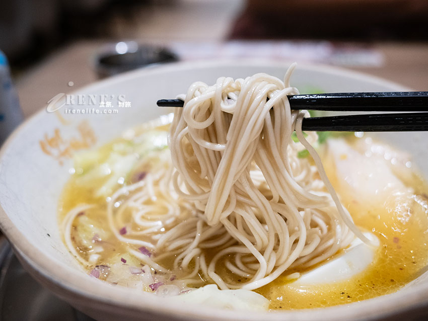 汐止遠雄美食|樂麵屋:20年人氣九州拉麵,必點清爽柚香鹽味與蒜香鐵板飯! 汐止遠雄美食|樂麵屋:20年人氣九州拉麵,必點清爽柚香鹽味與蒜香鐵板飯!