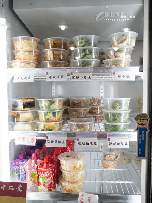 【基隆美食】十二堂：在地人私藏的中正區神級「蒸蛋滷肉飯」與平價便當