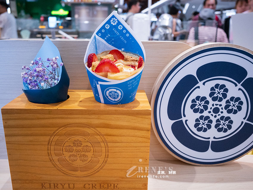 【大巨蛋美食】桐生日式可麗餅：遠東Garden City必吃甜點！爆餡烤布蕾、草莓千層酥超夢幻