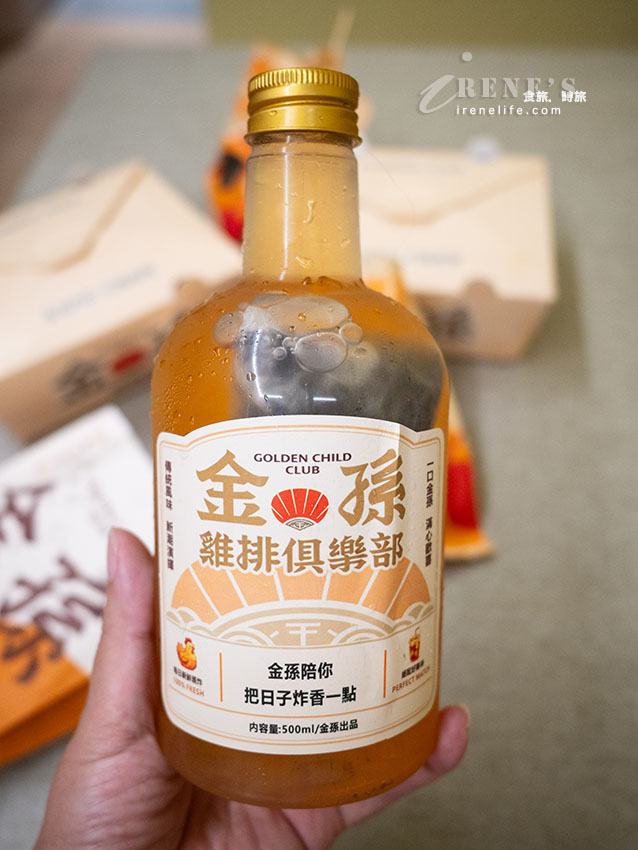 三和夜市美食｜金孫雞排俱樂部：被雞排耽誤的爆漿西多士與皮蛋拌麵！