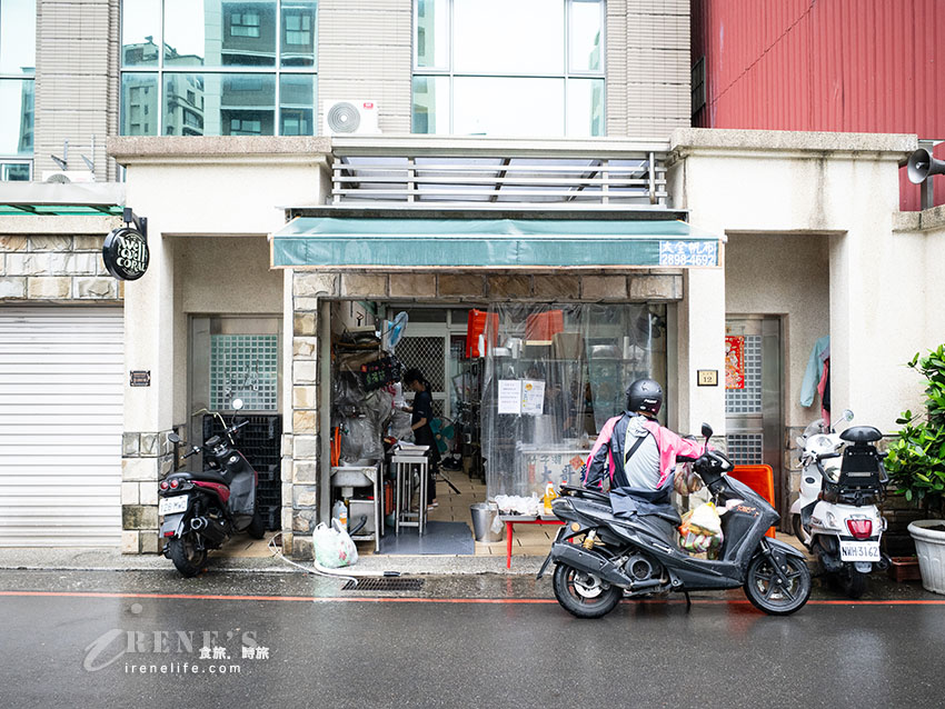 【三重美食】大哥雞肉:陽明山青菜園白斬雞神還原!三蘆隱藏版外帶推薦 【三重美食】大哥雞肉:陽明山青菜園白斬雞神還原!三蘆隱藏版外帶推薦