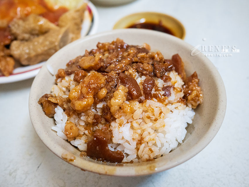歸綏街當歸豬腳老店 魯肉飯
