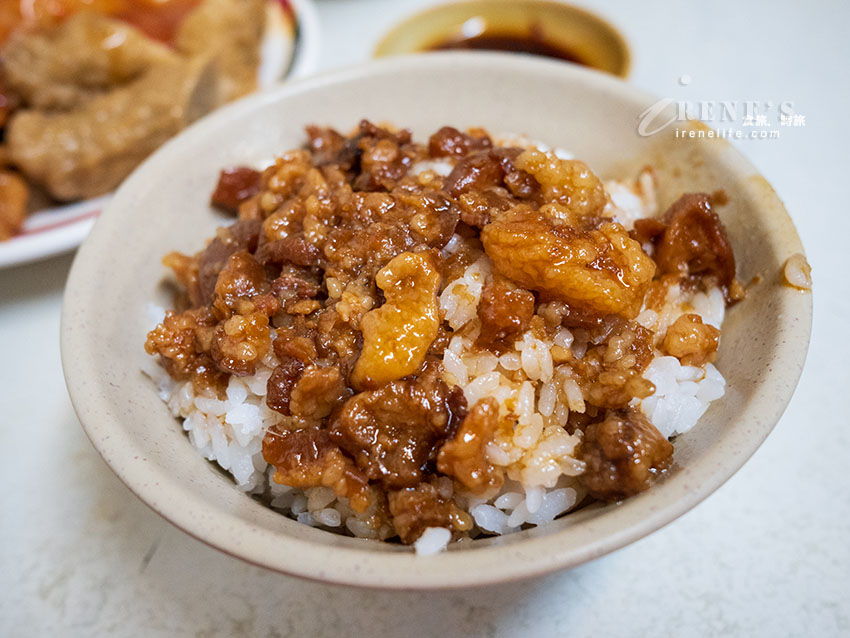 歸綏街當歸豬腳老店 魯肉飯