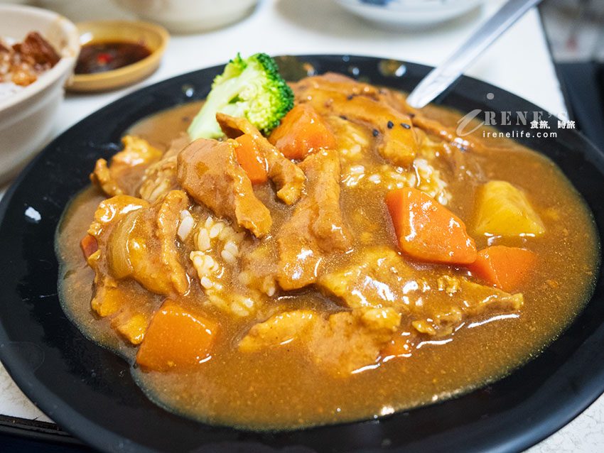 歸綏街當歸豬腳老店 咖哩飯