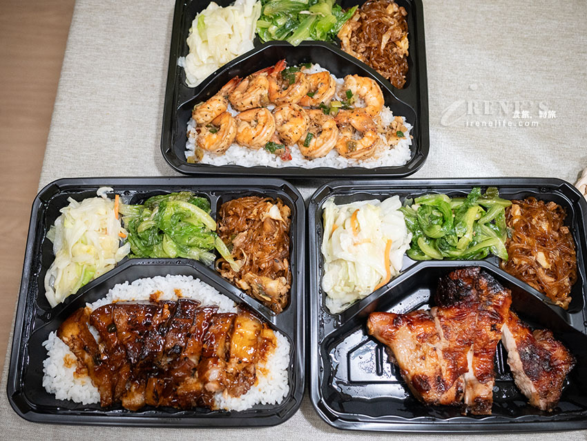 網站近期文章：蘆洲便當天花板！陳記小館2.0外帶專門店：直火紅麴焢肉、蒜香鳳尾蝦飯必點評測