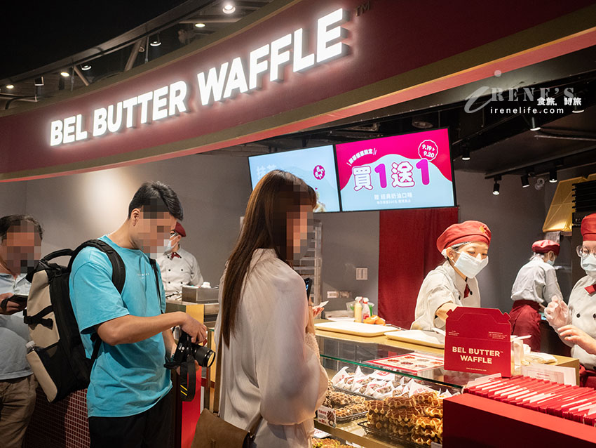 【台北車站美食】BEL BUTTER WAFFLE台灣首店進駐京站！秋葉原人氣列日鬆餅買一送一優惠、菜單與真實評價