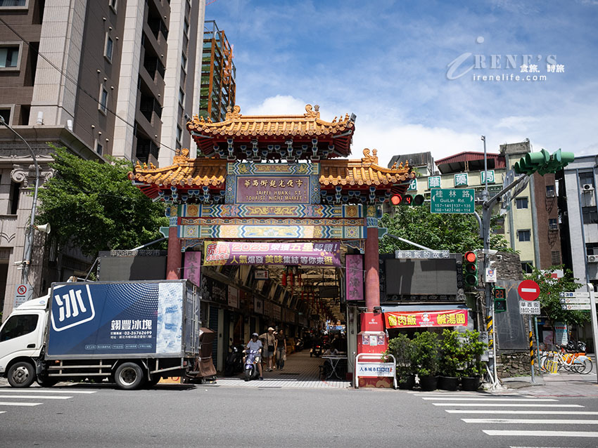 【萬華美食】郭家炒牛肉:華西街80年老字號!牛雜湯免費續湯、銀芽毛肚與菜單攻略 【萬華美食】郭家炒牛肉:華西街80年老字號!牛雜湯免費續湯、銀芽毛肚與菜單攻略