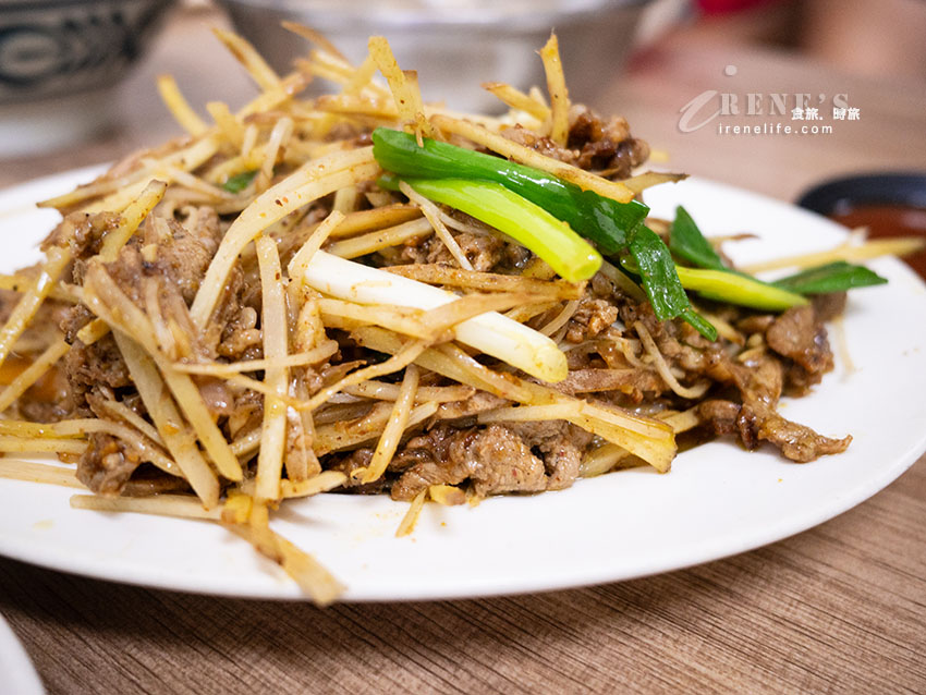 【萬華美食】郭家炒牛肉:華西街80年老字號!牛雜湯免費續湯、銀芽毛肚與菜單攻略 【萬華美食】郭家炒牛肉:華西街80年老字號!牛雜湯免費續湯、銀芽毛肚與菜單攻略