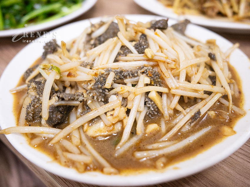 【萬華美食】郭家炒牛肉:華西街80年老字號!牛雜湯免費續湯、銀芽毛肚與菜單攻略 【萬華美食】郭家炒牛肉:華西街80年老字號!牛雜湯免費續湯、銀芽毛肚與菜單攻略